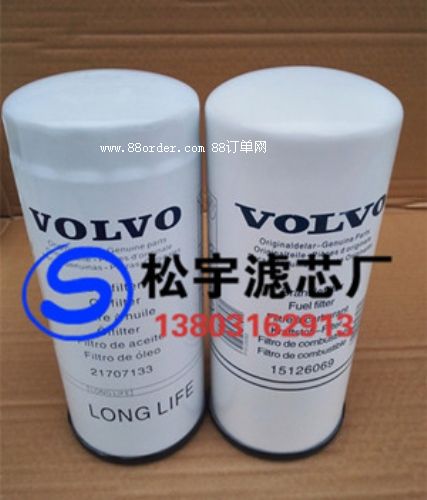 ̰hVоS(chng)(yng)21707133֠֙C(j)͞Vо