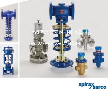 斯派莎克減壓閥25P.