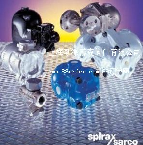 斯派莎克浮球式疏水閥FT46