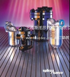 斯派莎克倒吊桶式疏水閥SIB30