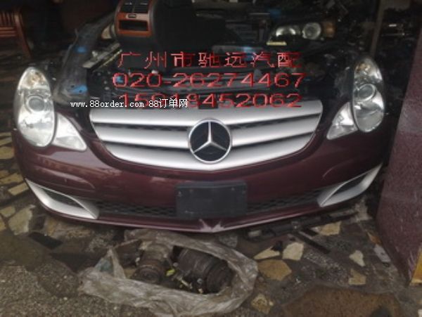 (yng) ·ٰl(f)(dng)C(j) и܇