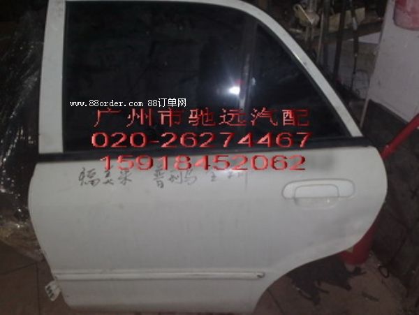 (yng) S־RX270и w܇(ch) ܇(ch)