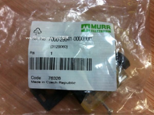 MURR 7000-29021-3129020늴y