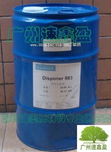 tɢFA196,FA601F(xin)X-90869100