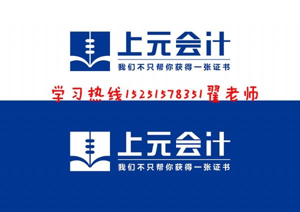 ꎌW(xu)Ӌְֽ̌W(xu) ꎕӋ~Ӗ(xn)