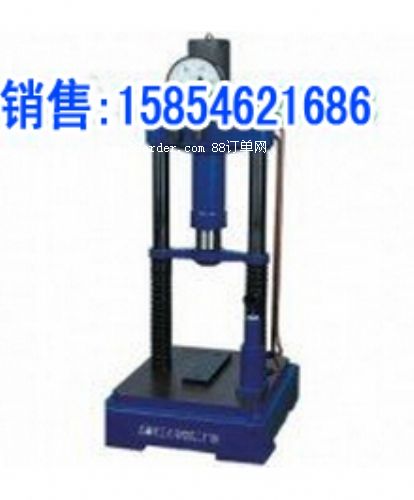 SYS-32ք(dng)ԇ(yn)_(ti)