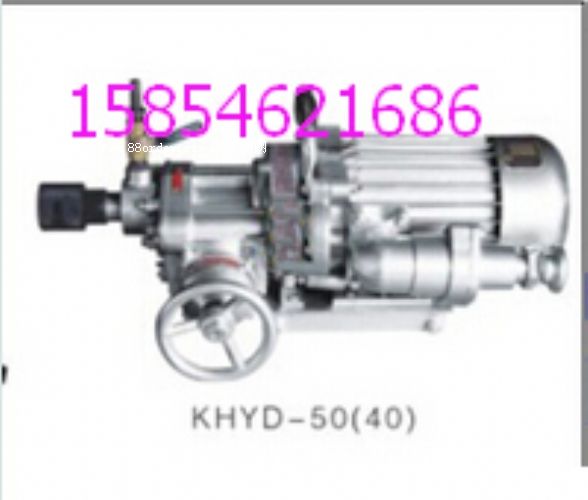 KHYD-40(4550úVÎrʯ@