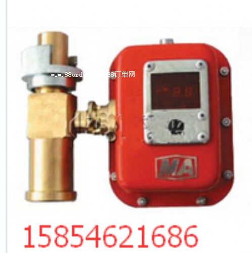 YHY60(C)礦用本安型壓力檢測儀