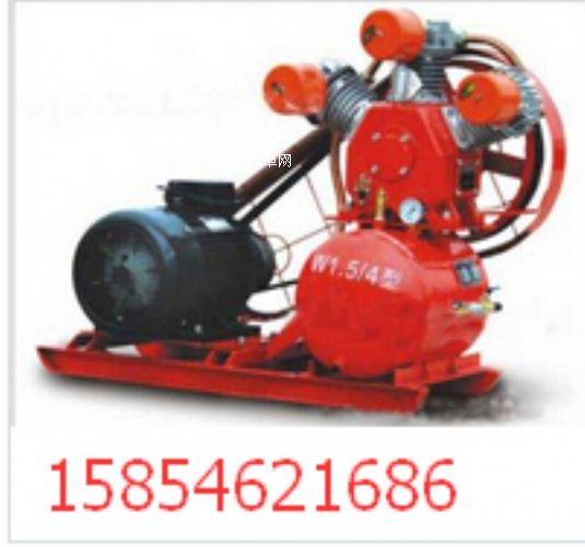 W1.5/4電動活塞空氣壓縮機