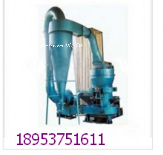 供應(yīng)3R1510型超細(xì)雷蒙磨粉機(jī)