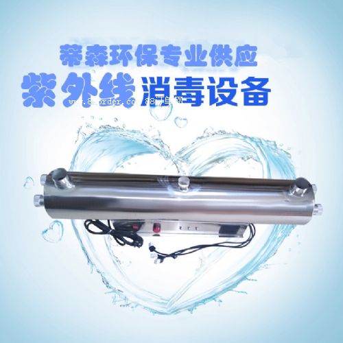 ˮܵʽ⾀|120w⾀O(sh)|8⾀