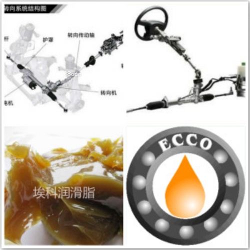 ܇C֬Ecco܇D(zhun)֬