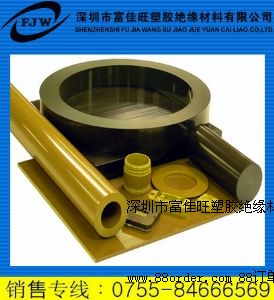 īɫ4301-PAIPAIˮPAI