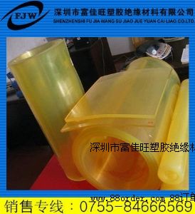 \Sɫ۰PU˺Ѿ۰PUl(f)PUz