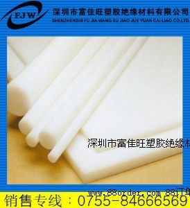 GɫUHMW-PE߷ӾϡUHMW-PE