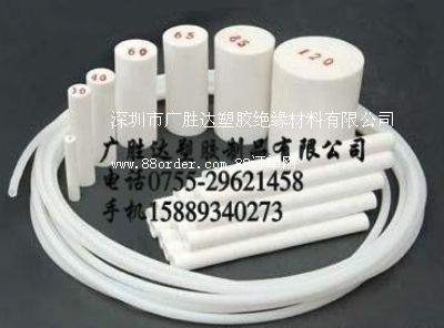 FFC(j)еF͸ߜF