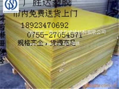 h(hun)h(hun)壬ɫh(hun)͸ߜحh(hun)ȼh(hun)