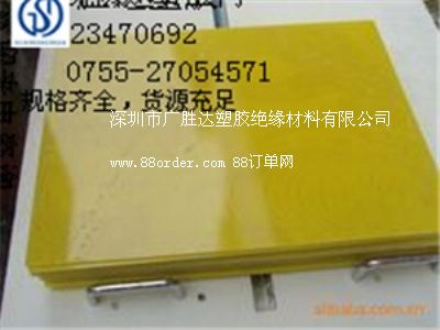 SֱNh(hun)-FR4h(hun)-ɫh(hun)-Sɫh(hun)