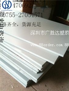 CPVC=ɫCPVC=a(chn)CPVC=I(y)(jng)ICPVC