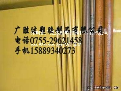 h(hun)Sɫh(hun)=FR4h(hun)=ɫh(hun)