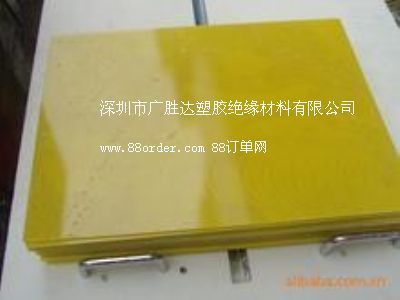 FR4h(hun)-Sɫh(hun)-ɫh(hun)-ˮGɫh(hun)