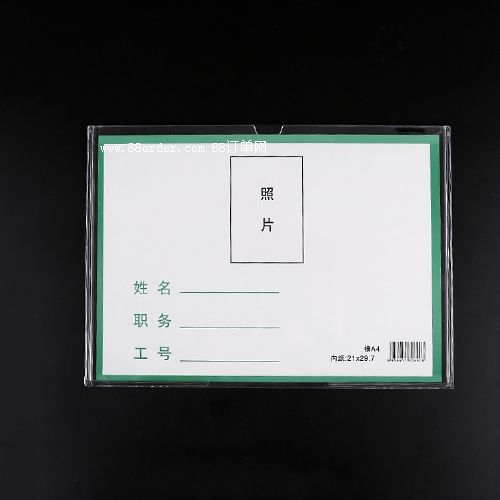 l(f)ɶƁ_(ti)y_(ti)ƬAЙC(j)Ʒ