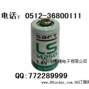 SAFT LS14250늳3.6VF(xin)؛