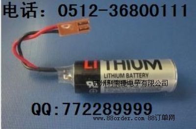 ԭbMTOSHIBA |֥ ER17500V 3.6V P