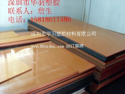 ľ呪(yng)늙C(j)^늙C(j)䡣