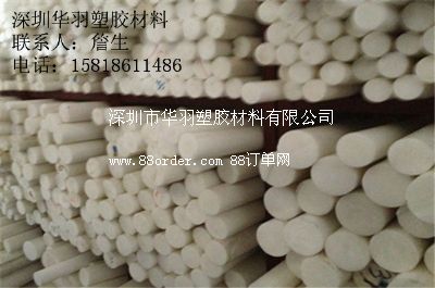 (gu)ʿI(lng)ِ䓰M(jn)ڭh(hun)ِ䓰壡