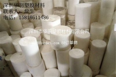 Sa(chn)NȫPOM/ِ䓰