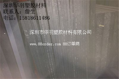 M(jn)r(ji)l(f)