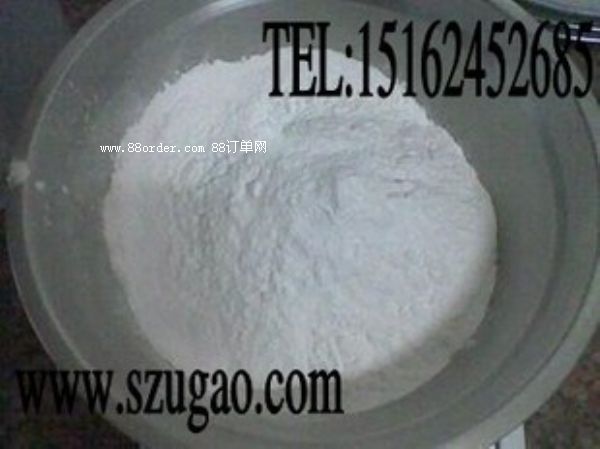 Y納米氧化鋁 納米氧化鋁粉 高純超細(xì)氧化鋁