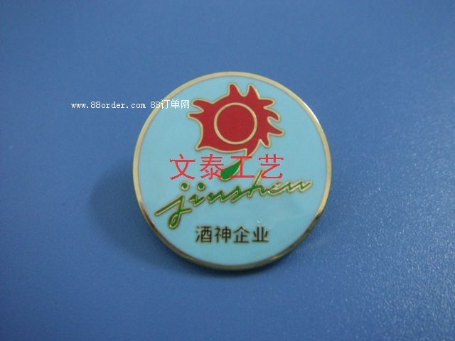 ˾LOGO(hu)՘(bio)a(chn)S