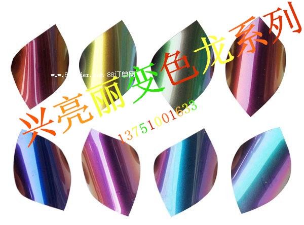 d܇Ϳ׃ɫ/׃ɫֱN̡׃ɫ(bo)r(ji)