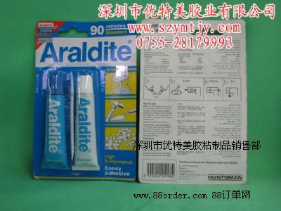 90͸ABz M(jn)ڸߏ(qing)Ȑ(i)_(d)zˮ