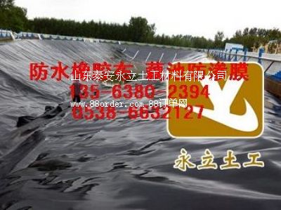 ɏźNֲhdpeBĤ&hdpeBĤr(ji)#źطBĤr(ji)