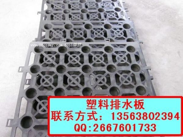 (yng)20ˮr-ˮa(chn)Sl(f)