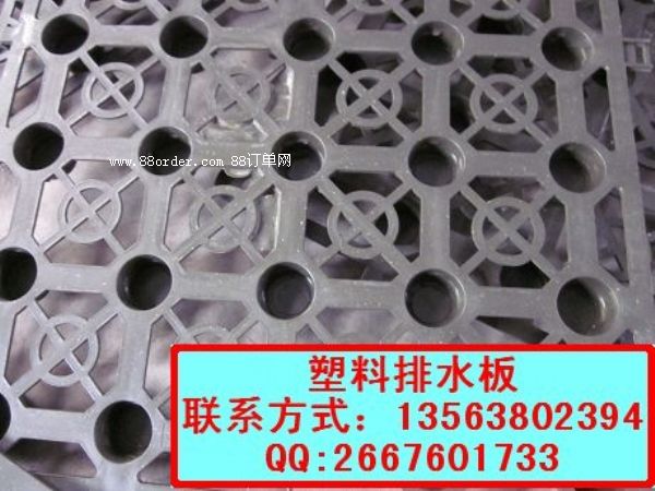 ϩˮr(ji)-pe20ˮS҃r(ji)