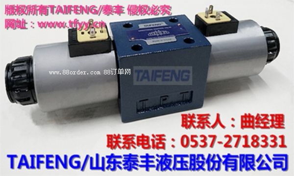 TAIFENG/̩S 4WE10J** 늴œQy