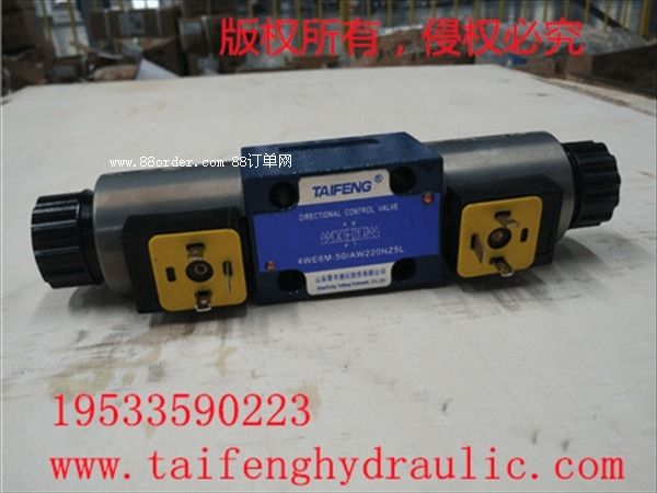 TAIFENGp^늴y(yng)4WE10E