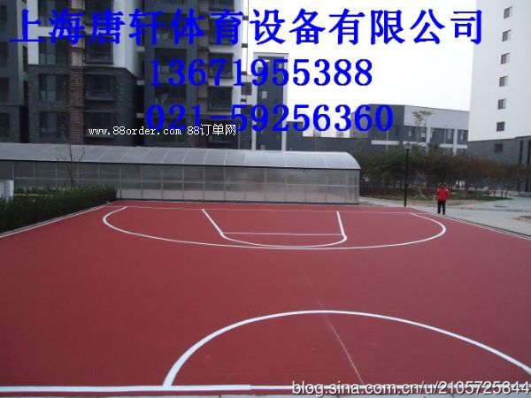 慶元塑膠籃球場(chǎng)鋪設(shè)價(jià)格