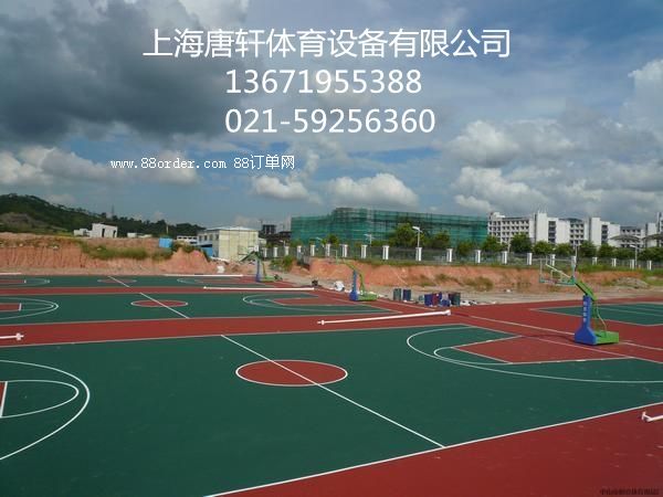 金山硅PU籃球場(chǎng)鋪設(shè)廠家
