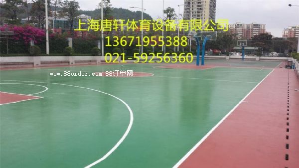 無(wú)錫硅PU籃球場(chǎng)廠家造價(jià)