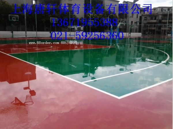 湖州硅PU籃球場(chǎng)施工價(jià)格