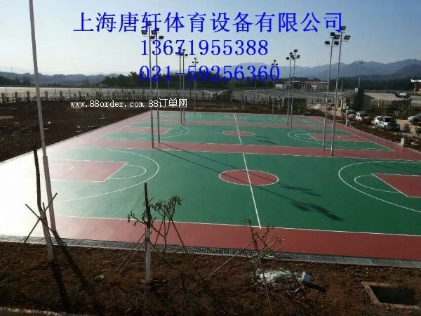 金華硅PU籃球場(chǎng)包工包料