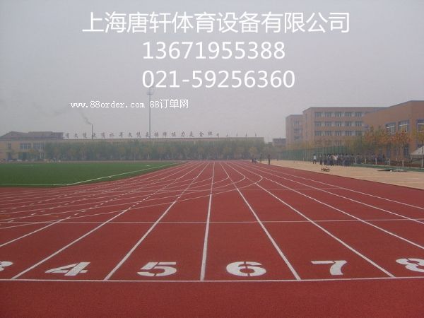 麗水塑膠跑道施工方案