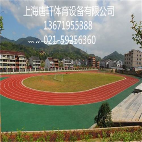 紹興塑膠跑道包工包料
