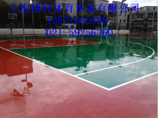 硅pu籃球場(chǎng) 硅pu籃球場(chǎng)