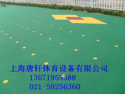 塑膠地坪 塑膠地坪